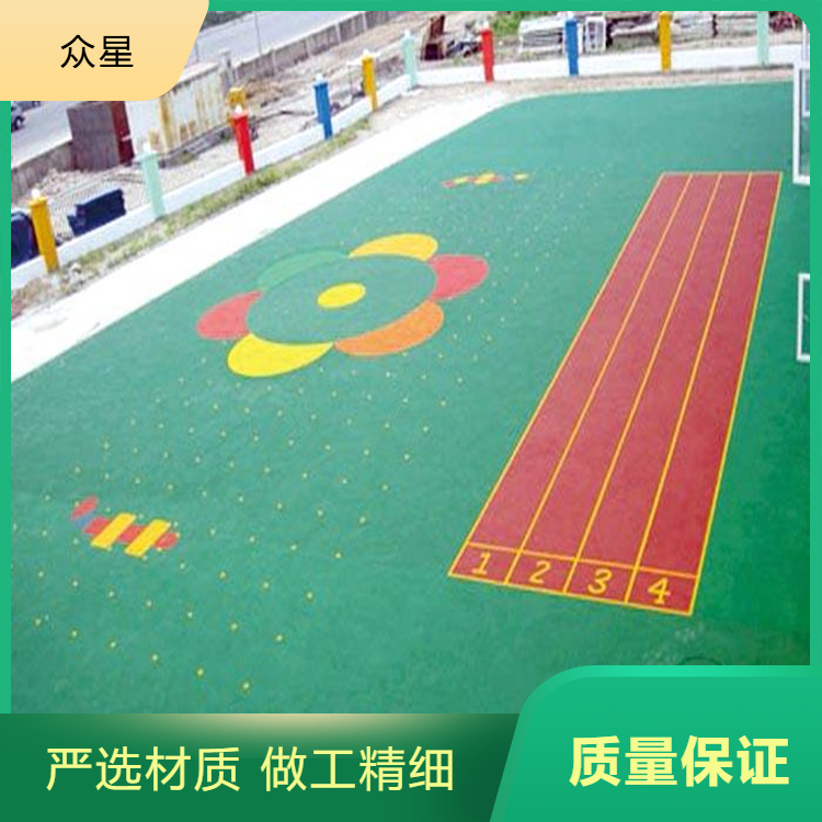 榆林市篮球场硅PU塑胶地坪 - 厂家