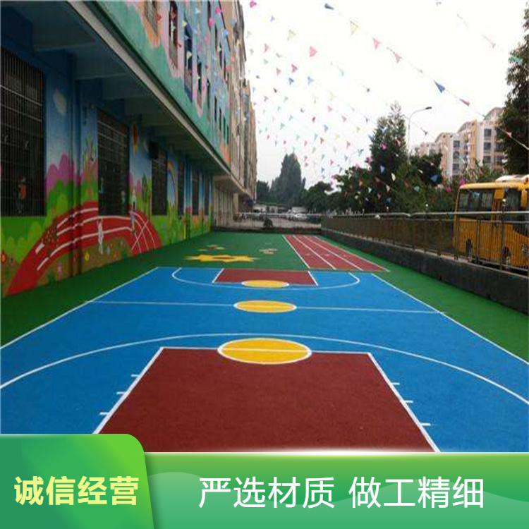 榆林市硅PU篮球场硅PU - 方案