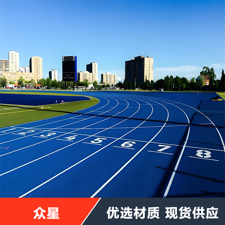 榆林市塑胶跑道EPDM颗粒 - 价格